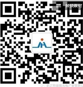 南京研維信息微信，掃掃有驚喜哦！